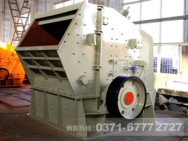 河南反擊破碎機廠(chǎng)家哪家好？