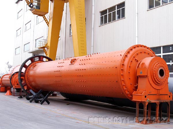 鄭州紅星磨機類(lèi)型