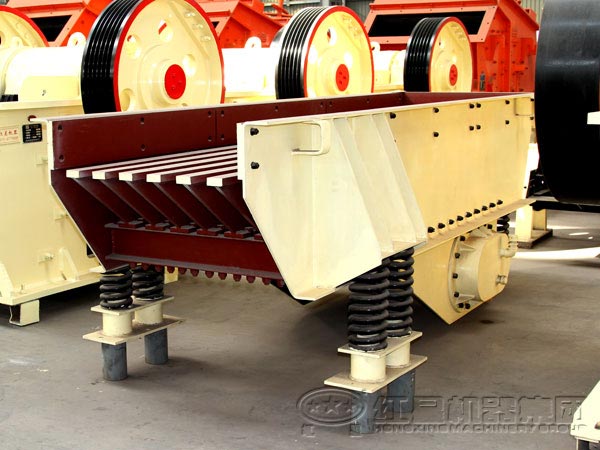 振動(dòng)給料機