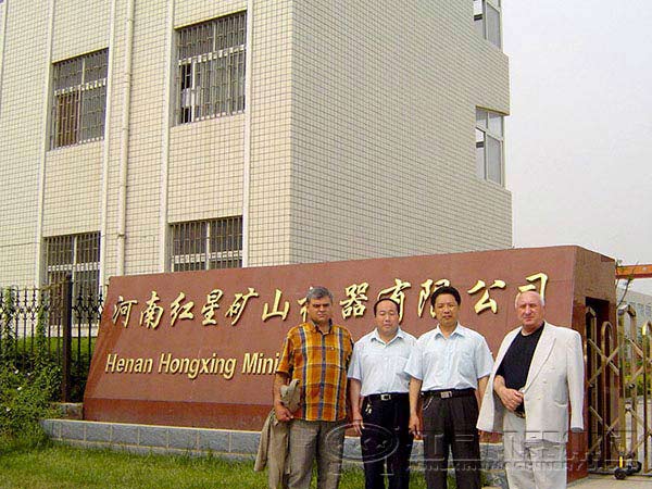 紅星洗沙機廠(chǎng)家