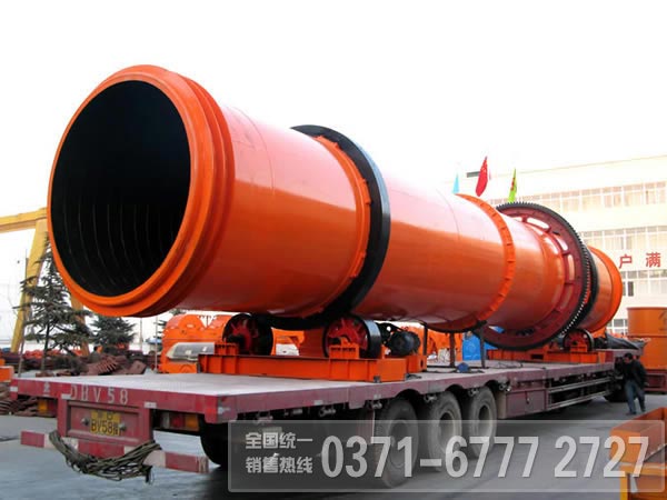 滾筒干燥機 滾筒干燥機