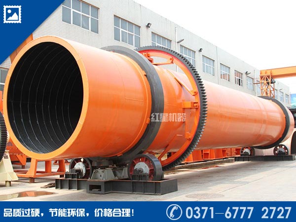 烘干機多少錢(qián)一臺