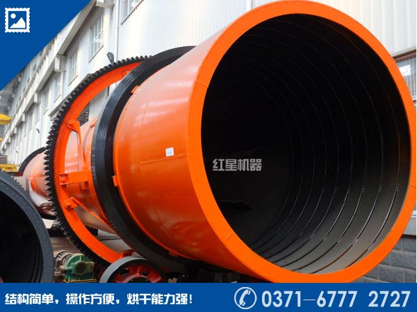 烘干機價(jià)格