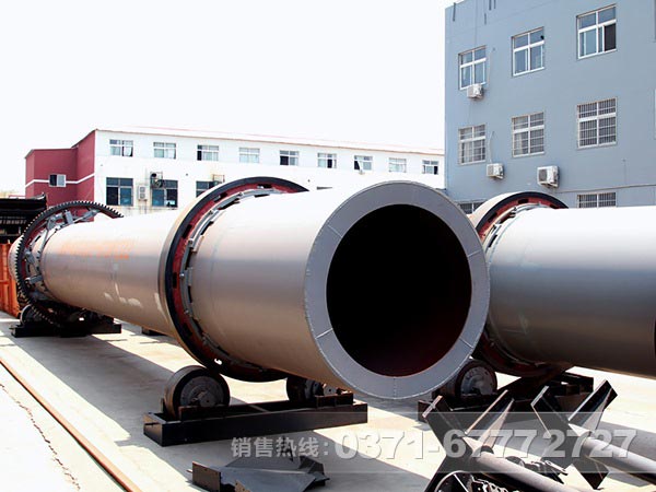 紅星轉筒烘干機廠(chǎng)家