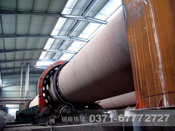 工業(yè)回轉窯