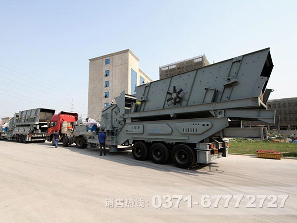 移動(dòng)式破碎機