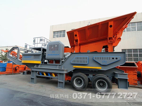 移動(dòng)垃圾破碎機