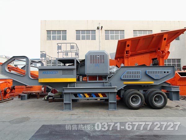 煤炭專(zhuān)用移動(dòng)破碎機優(yōu)勢