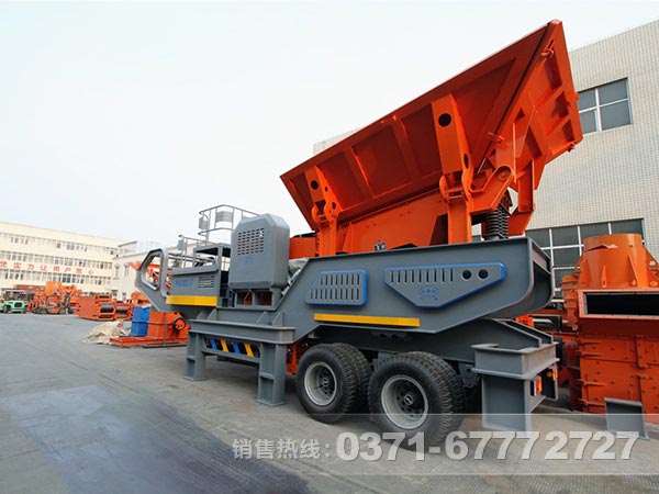 移動(dòng)煤炭破碎機