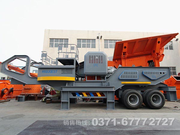 移動(dòng)破碎機價(jià)格