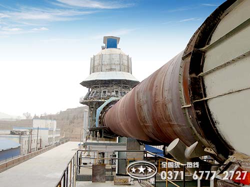 水泥回轉窯設備廠(chǎng)家