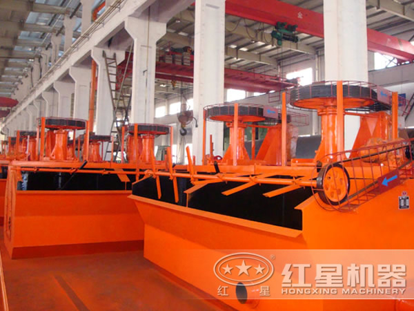 大型原煤浮選機生產(chǎn)廠(chǎng)家