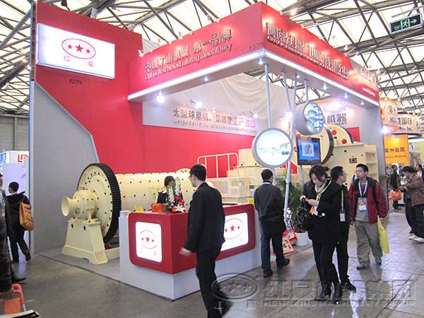 紅星鐵礦球磨機展會(huì )