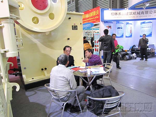 破碎機廠(chǎng)家展會(huì )