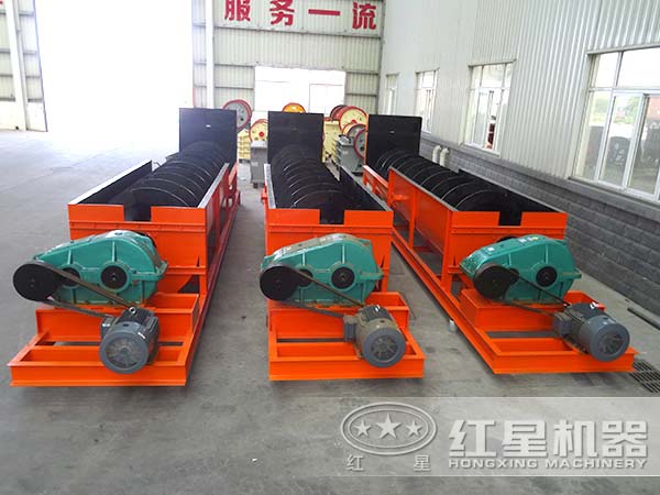 螺旋式洗砂機|螺旋洗砂機結構|螺旋式洗砂機報價(jià)