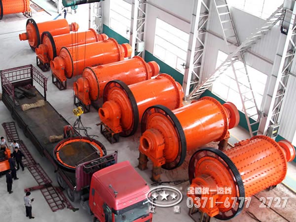 河南球磨機生產(chǎn)廠(chǎng)家