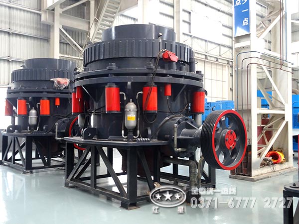 液壓圓錐石料破碎機 液壓圓錐石料破碎機