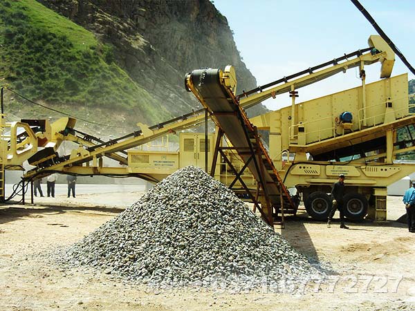 移動(dòng)式花崗巖生產(chǎn)線(xiàn)