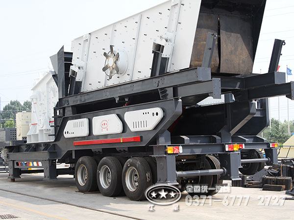 移動(dòng)式煤矸石破碎機