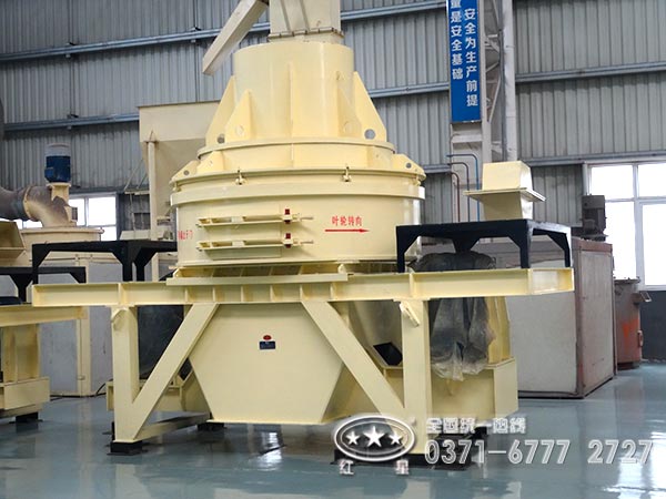 新型高產(chǎn)制砂機