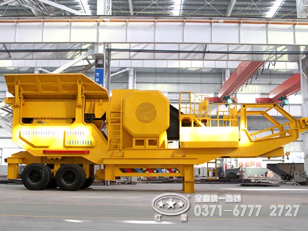 煤炭移動(dòng)破碎機|可移動(dòng)煤炭專(zhuān)屬破碎機