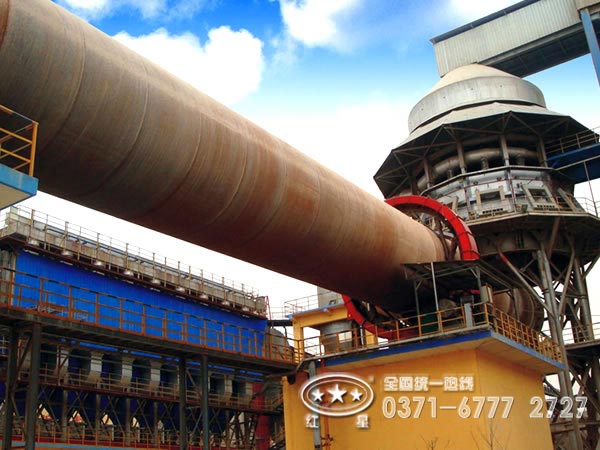 冶金回轉窯廠(chǎng)家