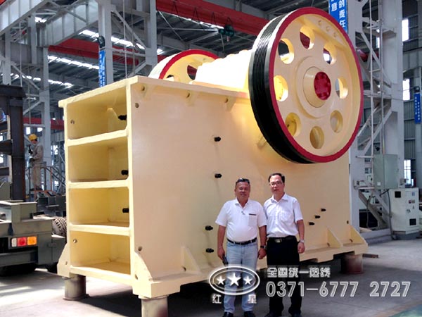 大型石料廠(chǎng)用破石機