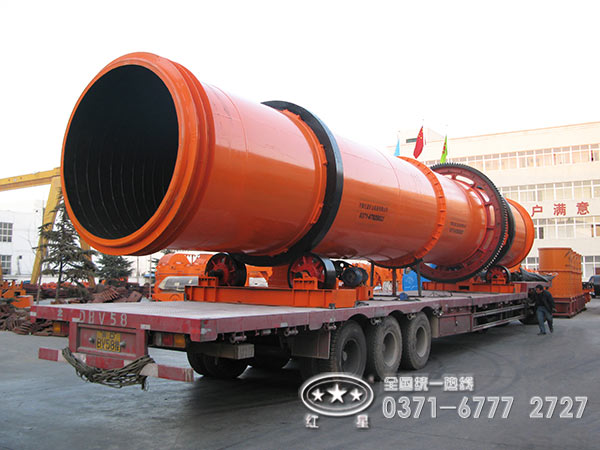 紅星褐煤烘干機價(jià)格