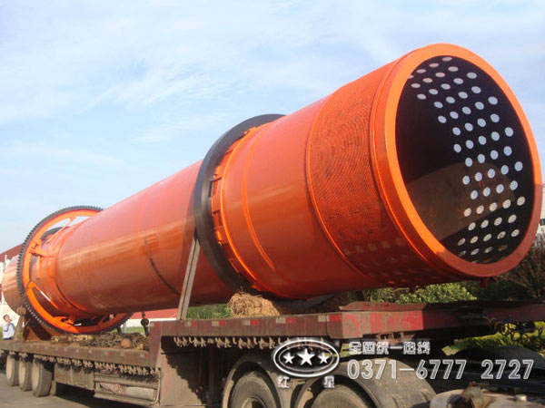 河南移動(dòng)式烘干機價(jià)格