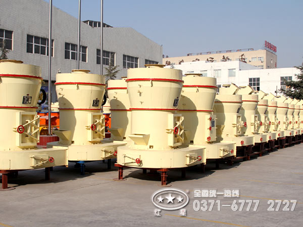 河南雷蒙磨粉機廠(chǎng)家