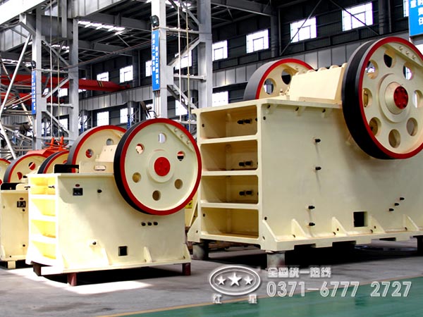 水泥顎式破碎機 水泥顎式破碎機