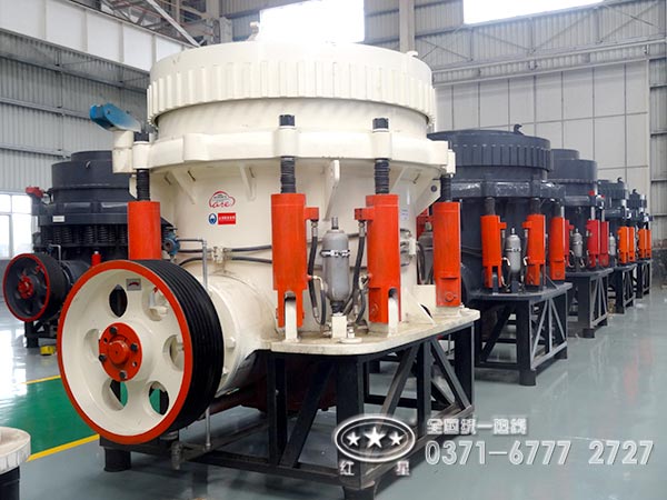 水泥廠(chǎng)用圓錐破碎機 水泥廠(chǎng)用圓錐破碎機