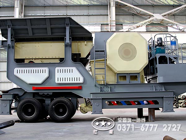 輪胎式移動(dòng)砂石料場(chǎng)破碎機