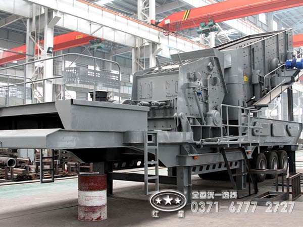 圓錐移動(dòng)砂石料場(chǎng)破碎機
