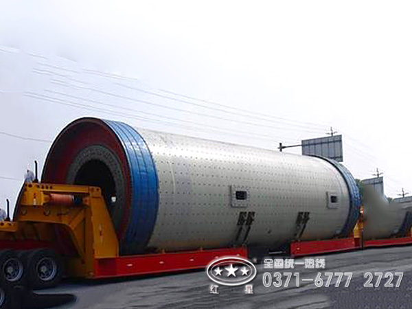 河南紅星原料磨廠(chǎng)家