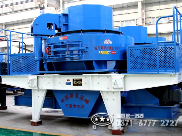 高產(chǎn)立軸式安山巖制砂機