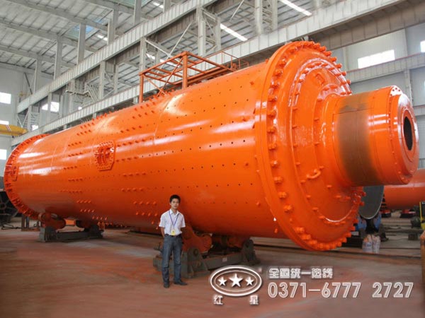 大型雙進(jìn)雙出鋼球磨煤機