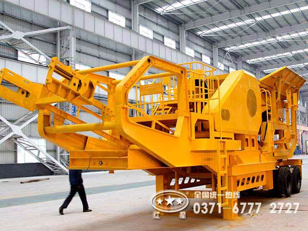 移動(dòng)式破碎篩分站 移動(dòng)式破碎篩分站