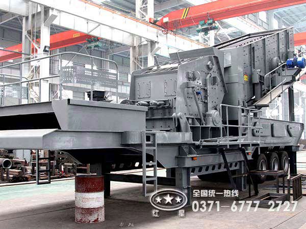 2016年砼路面移動(dòng)破碎機價(jià)格有驚喜