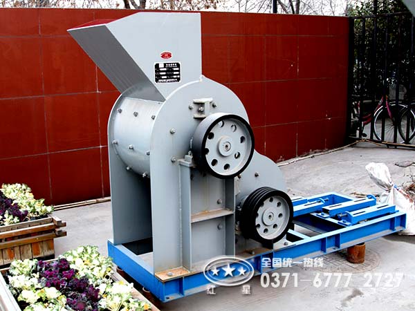 濕煤破碎機多少錢(qián)一臺？