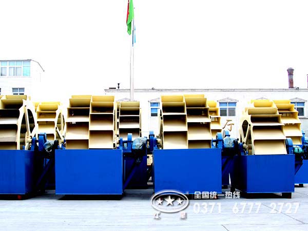 輪斗式洗沙機 輪斗式洗沙機