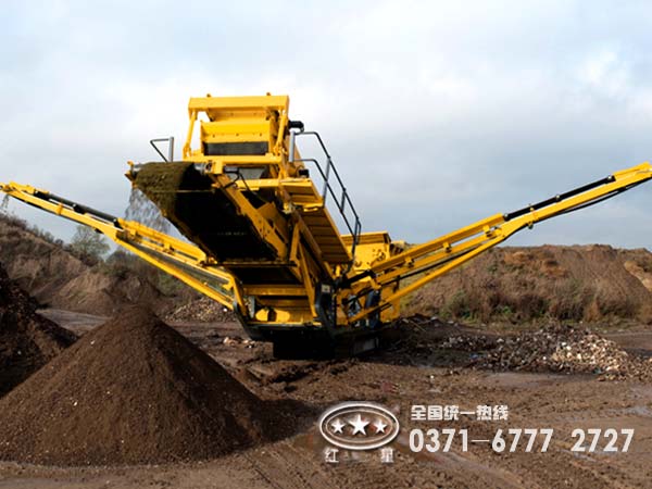 水泥路面移動(dòng)破碎機 水泥路面移動(dòng)破碎機