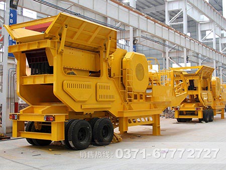 車(chē)載破碎機