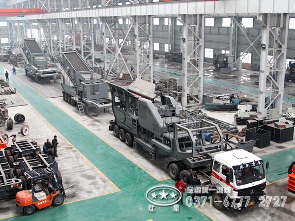 紅星小型車(chē)載移動(dòng)破碎機廠(chǎng)家價(jià)格