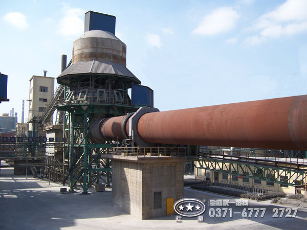 海綿鐵回轉窯|海綿鐵回轉窯生產(chǎn)線(xiàn)工藝