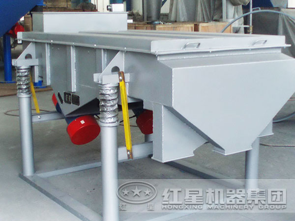 直線(xiàn)振動(dòng)篩