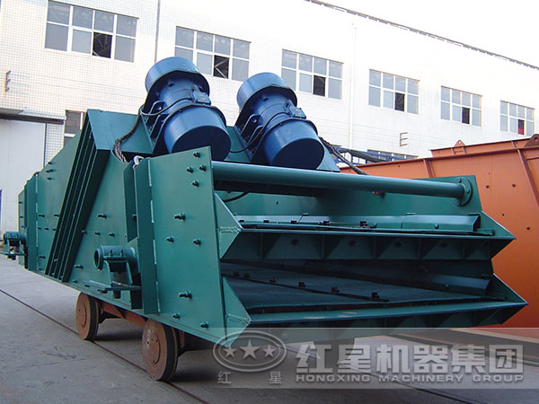 直線(xiàn)振動(dòng)篩