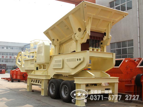 車(chē)載型流動(dòng)破碎機