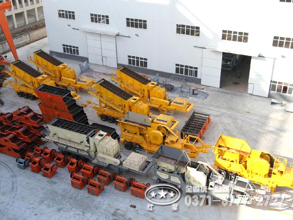 河南紅星車(chē)載型流動(dòng)破碎機廠(chǎng)家價(jià)格咨詢(xún)熱線(xiàn)