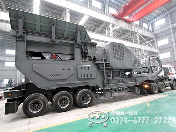 移動(dòng)破碎機